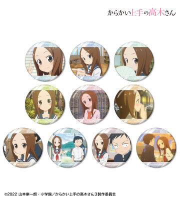 トレーディング場面写グリッター缶バッジ