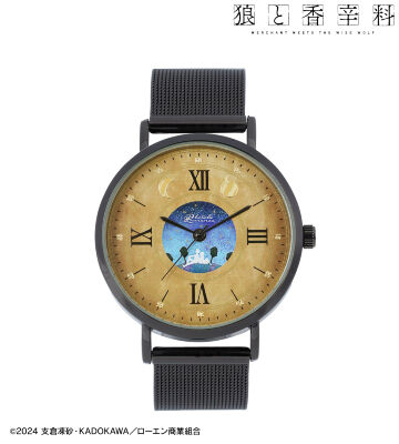 エンディングテーマウォッチ vol.2