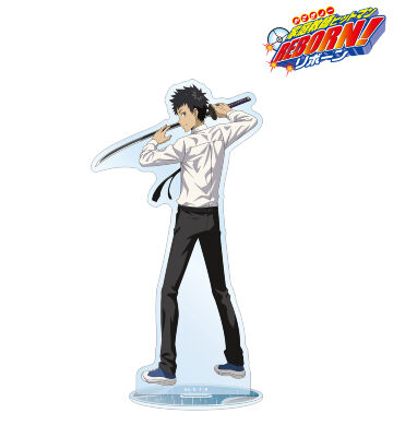 描き下ろし 山本 武 戦う背中×雨ver. BIGアクリルスタンド