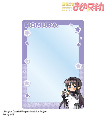 描き起こし 暁美ほむら 魔法少女衣装ver. Art by 小津 B8硬質ケース