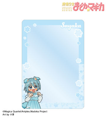 描き起こし 美樹さやか アニマルコーデver. Art by 小津 B8硬質ケース