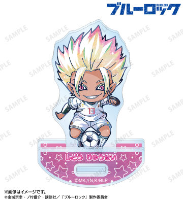 士道 龍聖 デフォルメAni-Art 第2弾 ゆれるアクリルスタンド