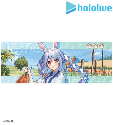 マルチデスクマット