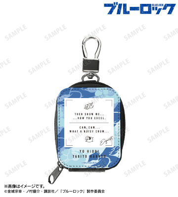 氷織 羊＆烏 旅人 モチーフ 合皮レザーミニポーチ