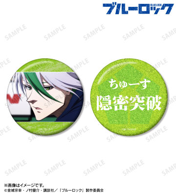 乙夜 影汰 75mm缶バッジ2個セット