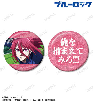 千切 豹馬 75mm缶バッジ2個セット