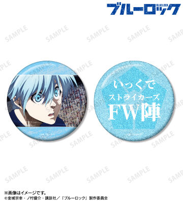 氷織 羊 75mm缶バッジ2個セット