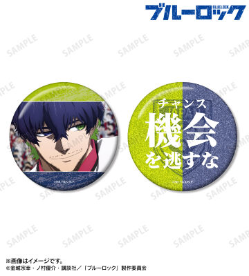 オリヴァ・愛空 75mm缶バッジ2個セット