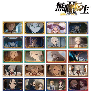 トレーディング場面写箔押しカード