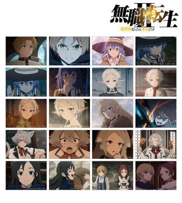 トレーディング場面写ブロマイド vol.2