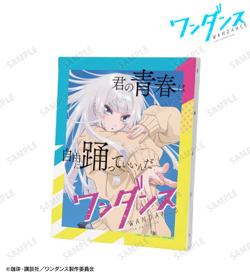 キービジュアル F0号キャンバスボード