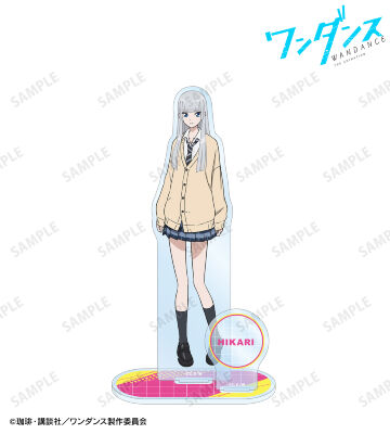 湾田光莉 パーツ付きBIGアクリルスタンド