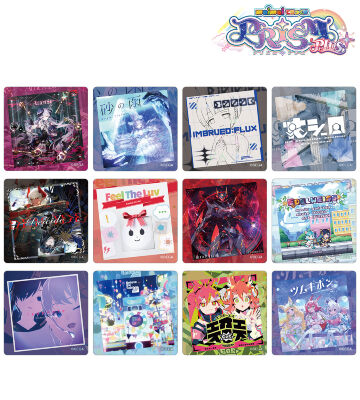 トレーディングステッカー