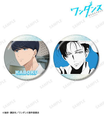 小谷花木 場面写グリッター缶バッジ2個セット