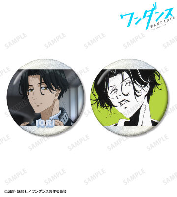 厳島伊折 場面写グリッター缶バッジ2個セット