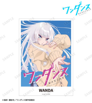 キービジュアル A3マット加工ポスター