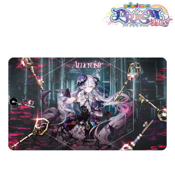 Amereistr マルチデスクマット