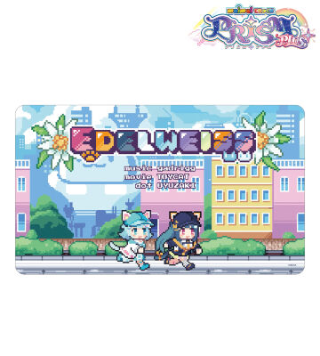 Edelweiss マルチデスクマット