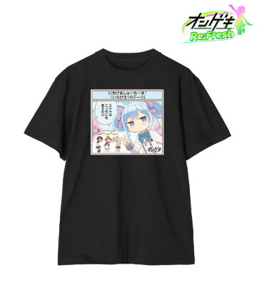 いちげき！のテーマ Tee
