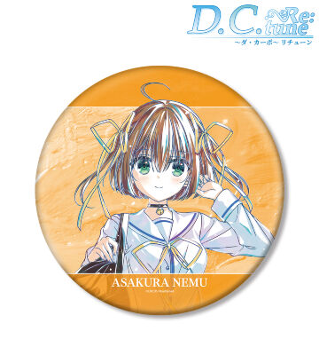 朝倉音夢 Ani-Art BIG缶バッジ