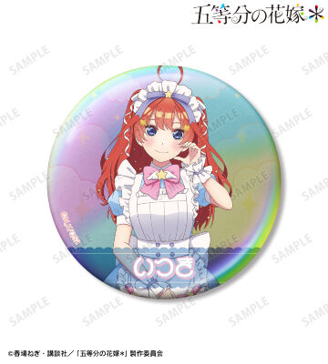 描き下ろし 中野五月 メルヘンメイドver. 75mmオーロラ缶バッジ