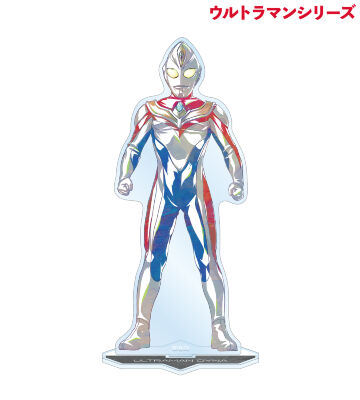 ウルトラマンダイナ Ani-Art BIGアクリルスタンド