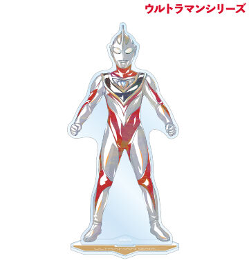 ウルトラマンガイア Ani-Art BIGアクリルスタンド