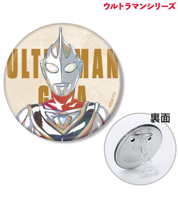 ウルトラマンガイア Ani-Art 3way缶バッジ