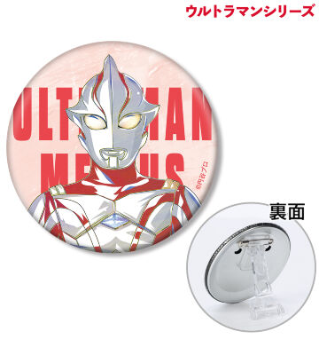ウルトラマンメビウス Ani-Art 3way缶バッジ