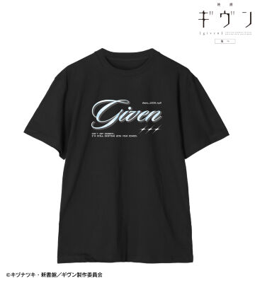 demo_1209.mp3 ar-Unity Tee