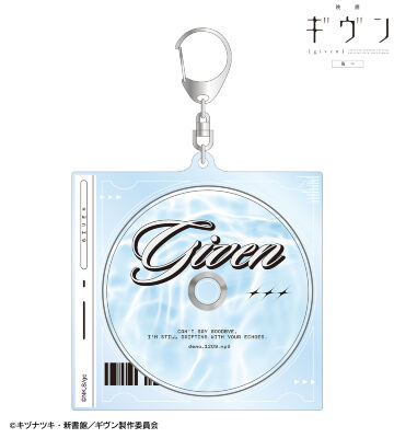 demo_1209.mp3 ar-Unity BIGアクリルキーホルダー