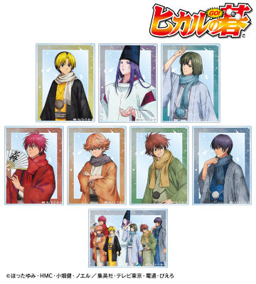 【先行受注】描き下ろし 冬の歩み・和装ver. トレーディングアクリルカード