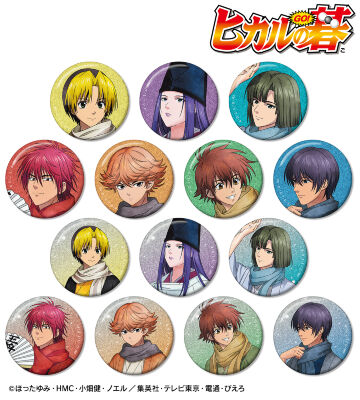 【先行受注】描き下ろし 冬の歩み・和装ver. トレーディンググリッター缶バッジ