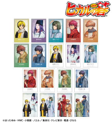 【先行受注】描き下ろし 冬の歩み・和装ver. トレーディングイラストカード