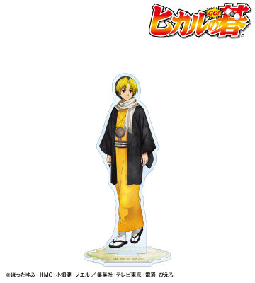 【先行受注】描き下ろし 進藤ヒカル 冬の歩み・和装ver. BIGアクリルスタンド