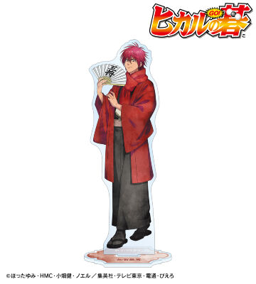 【先行受注】描き下ろし 加賀鉄男 冬の歩み・和装ver. BIGアクリルスタンド