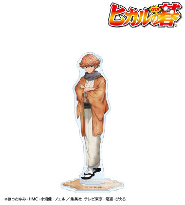 【先行受注】描き下ろし 三谷祐輝 冬の歩み・和装ver. BIGアクリルスタンド