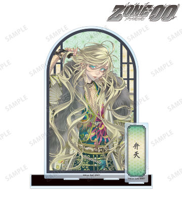 九条キヨ先生 描き下ろし 弁天 和装ver. パーツ付きBIGアクリルスタンド