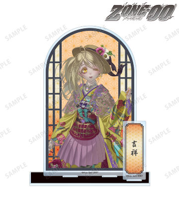 九条キヨ先生 描き下ろし 吉祥 和装ver. パーツ付きBIGアクリルスタンド