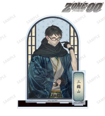 九条キヨ先生 描き下ろし 三輪山 和装ver. パーツ付きBIGアクリルスタンド