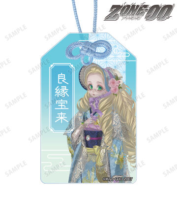 九条キヨ先生 描き下ろし 白百合姫 和装ver. アクリルお守り