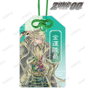 九条キヨ先生 描き下ろし 弁天 和装ver. アクリルお守り