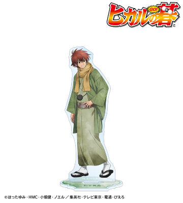 描き下ろし 和谷義高 冬の歩み・和装ver. BIGアクリルスタンド