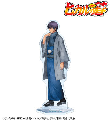 描き下ろし 伊角慎一郎 冬の歩み・和装ver. BIGアクリルスタンド