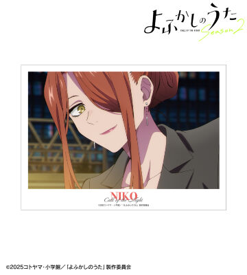 平田ニコ 場面写A3マット加工ポスター