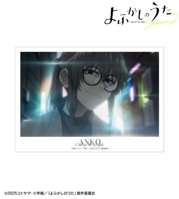 鶯 餡子 場面写A3マット加工ポスター