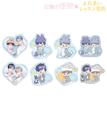 MAE先生 描き下ろし パジャマver. トレーディングクリアダイカットステッカー