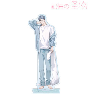 MAE先生 描き下ろし 千晴 パジャマver. BIGアクリルスタンド