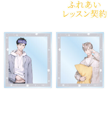 MAE先生 描き下ろし 陸野 延賀&景山 侑 パジャマver. アクリルカード2種セット