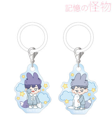 MAE先生 描き下ろし 千澄&千晴 ちびキャラ パジャマver. アクリルチャーム2個セット